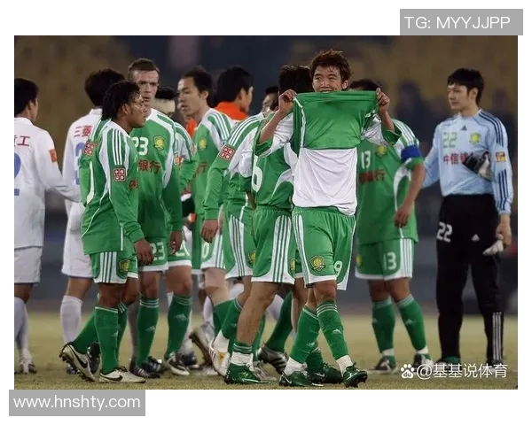 国安与一方精彩对决集锦回顾全场精彩瞬间与精彩进球分析